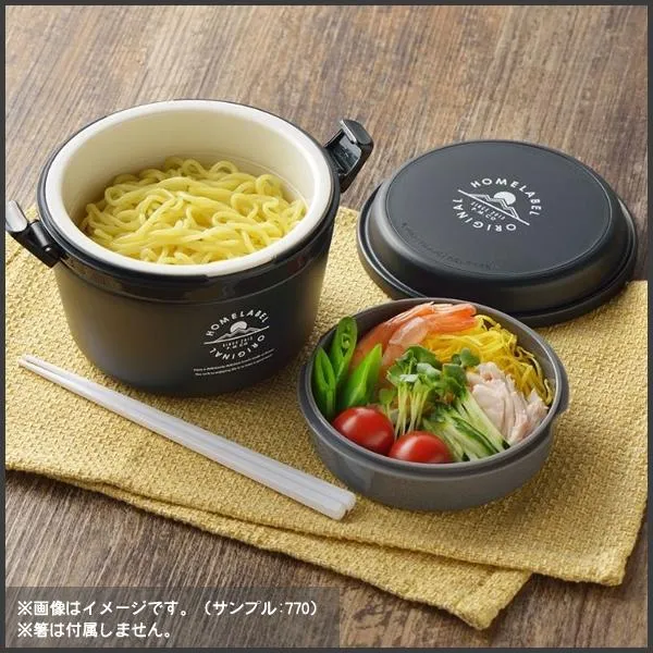 PEARL Vacuum S/S Lunch Bowl 770ml / 1060ml (With Lunch Bag)