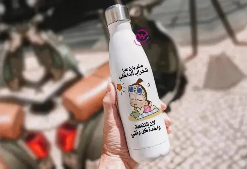 Thermal bottle & Flask -Comics