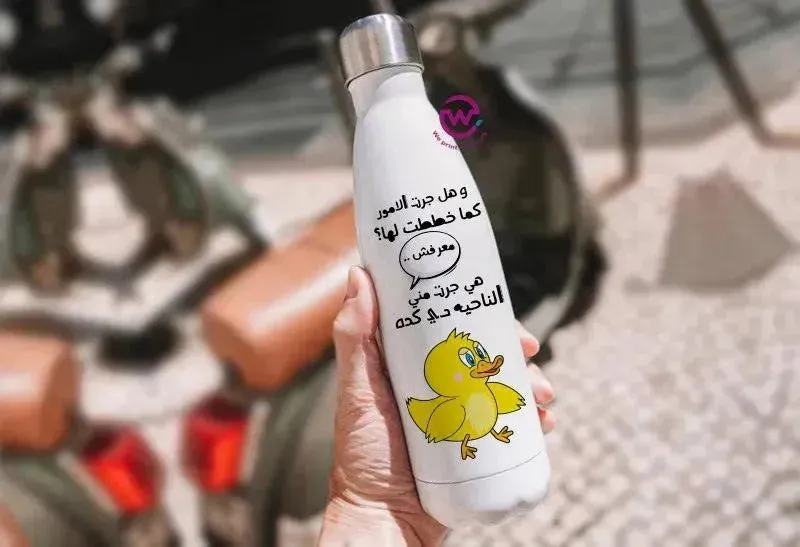 Thermal bottle & Flask -Comics