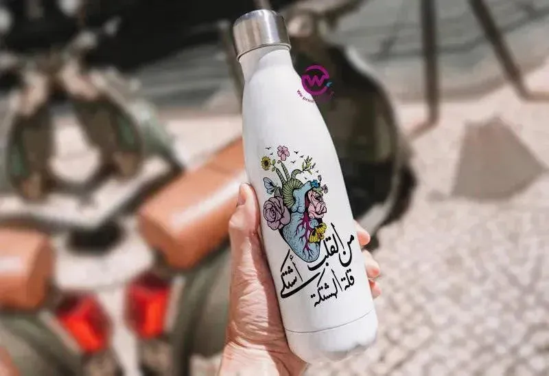 Thermal bottle & Flask -Comics