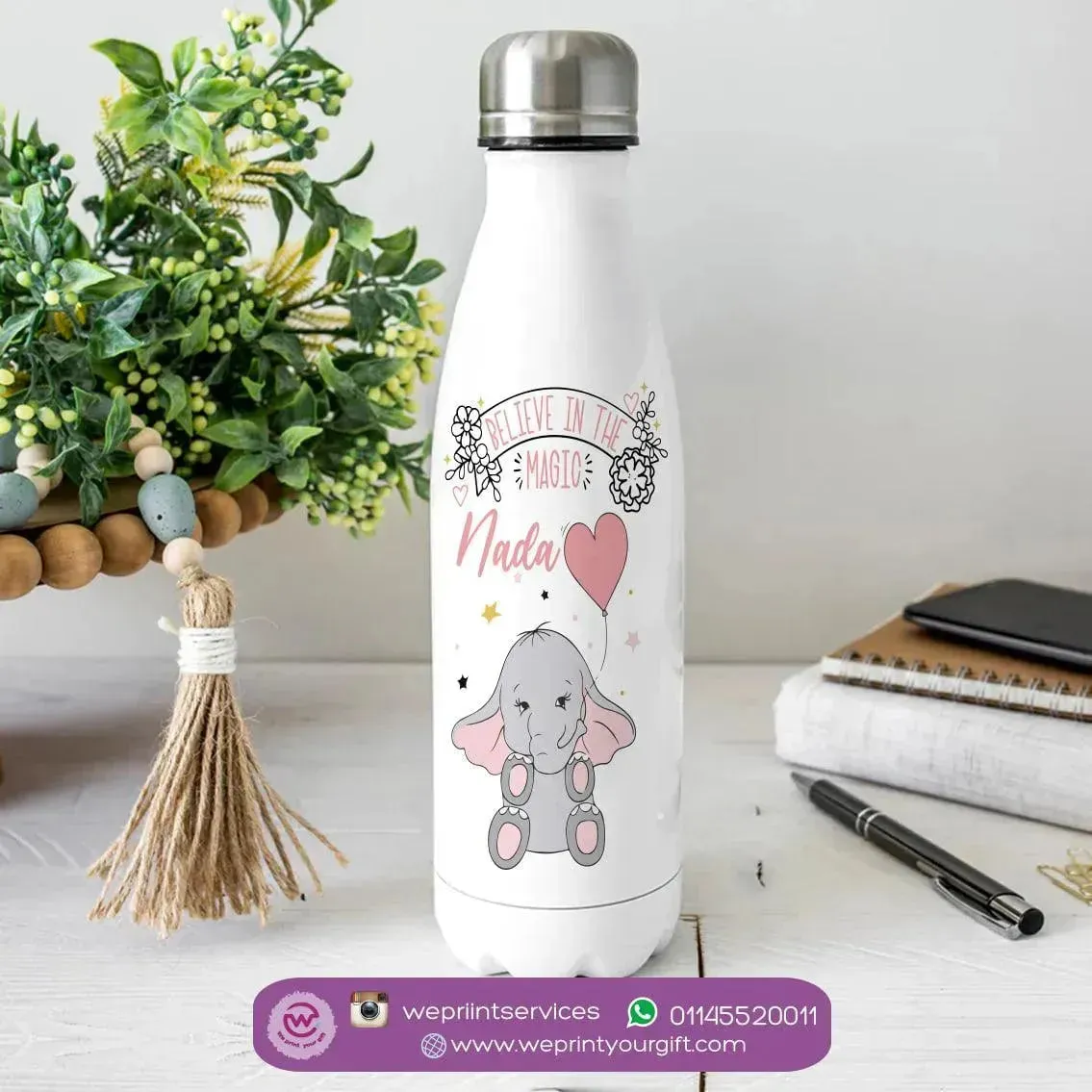 Thermal bottle & Flask - Elephant